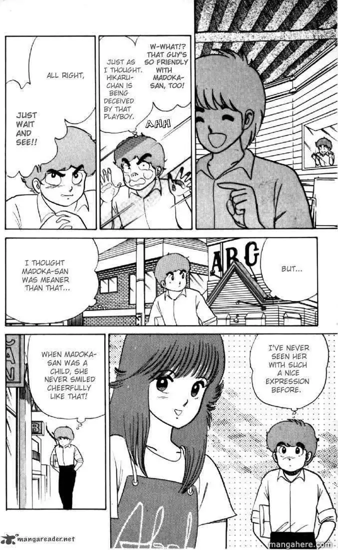 Orange Road Chapter 2 82